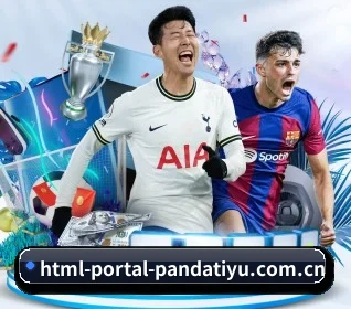 html-portal-pandatiyu.com.cn APP